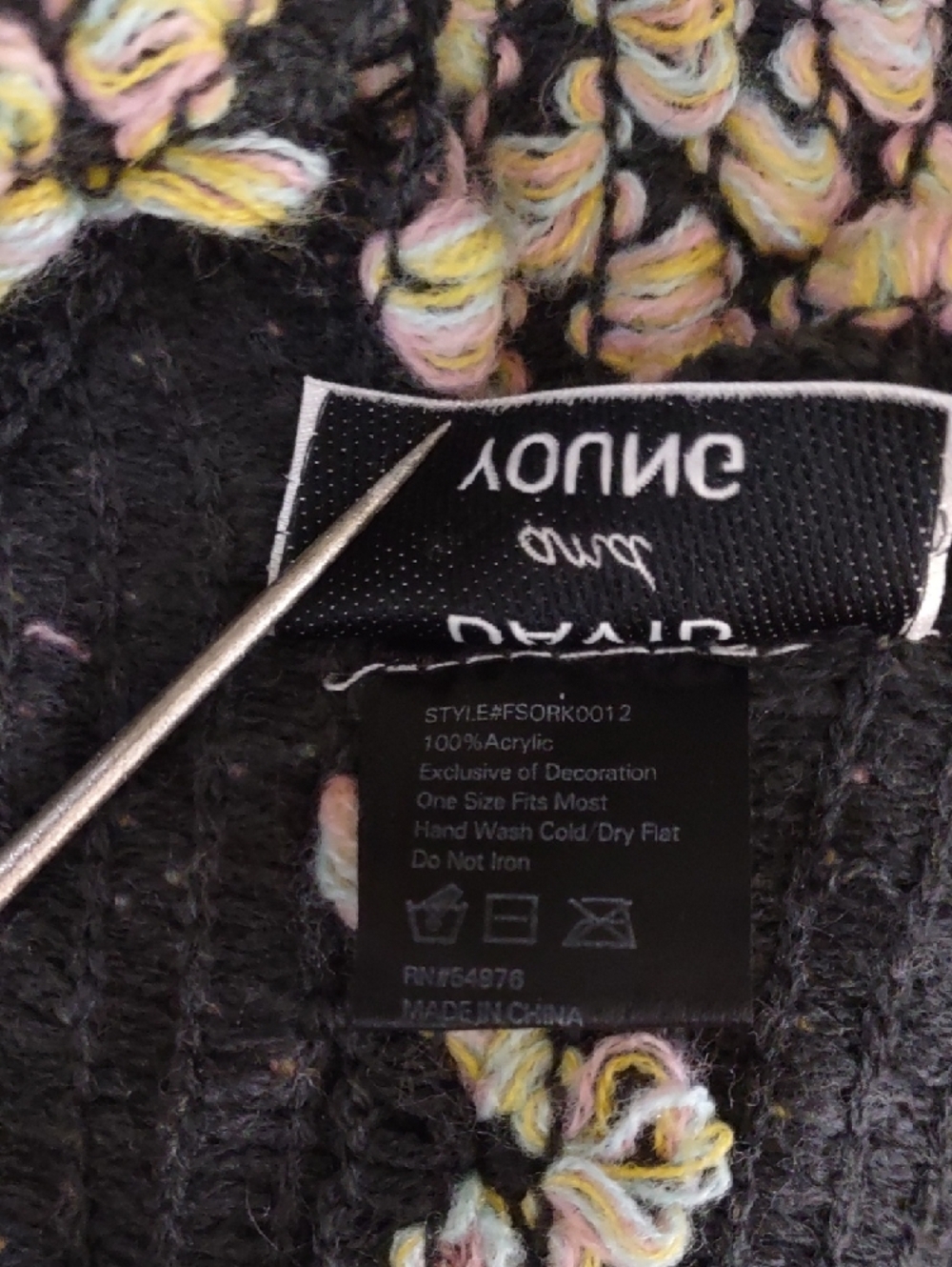 David and Young Poncho/Shawl - Picture 7 of 7